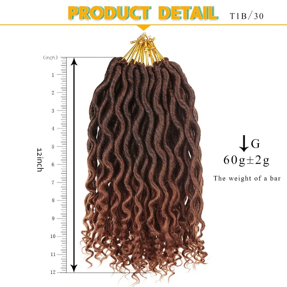 12 дюймов Goddess Faux Locs Curly Ends короткие волнистые синтетические волосы для
