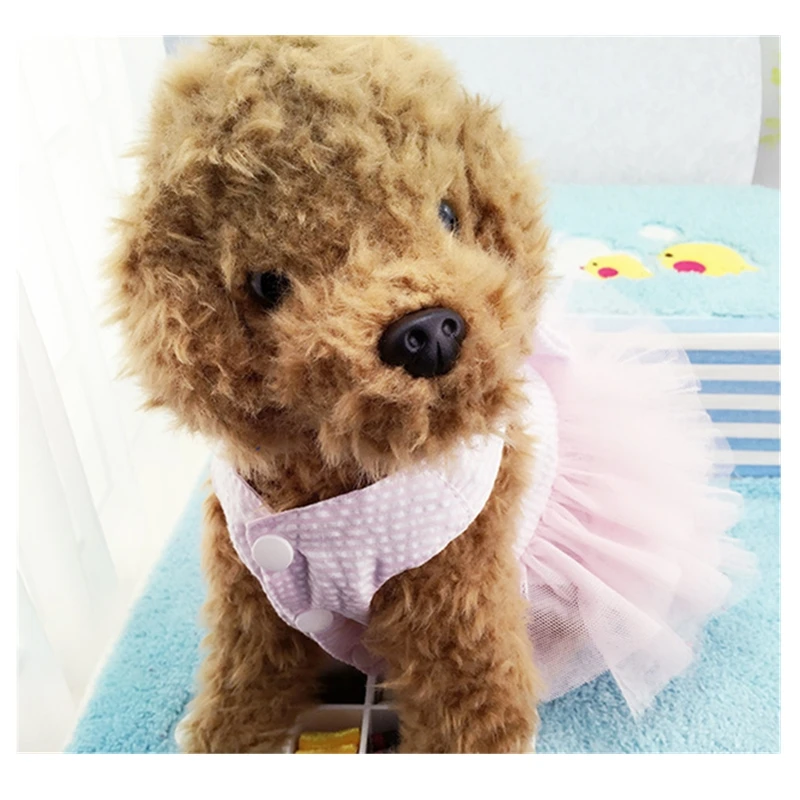 Свадебное платье-пачка для маленьких щенков и собак розовое праздничное