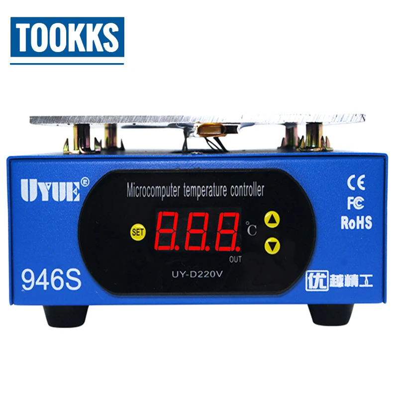 UYUE 946S станция подогрева lcd Цифровая Платформа нагревательная пластина 400 Вт для телефона lcd отдельная