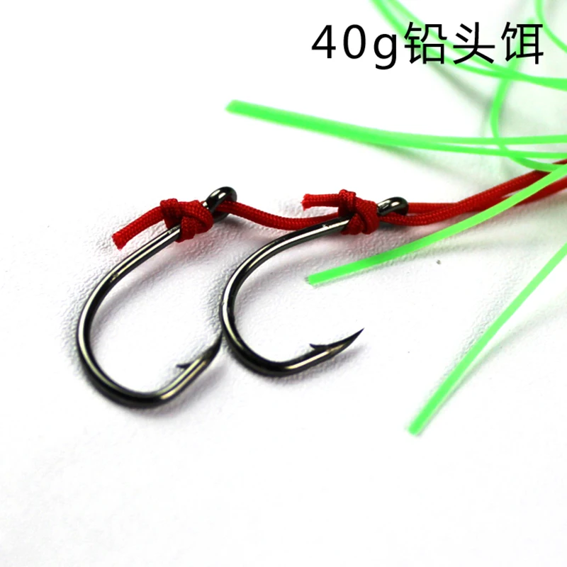 

Hennoy New-2 pcs Lead hear jig 40g jigging lure for boat fishing metal jig lure slice jigbait