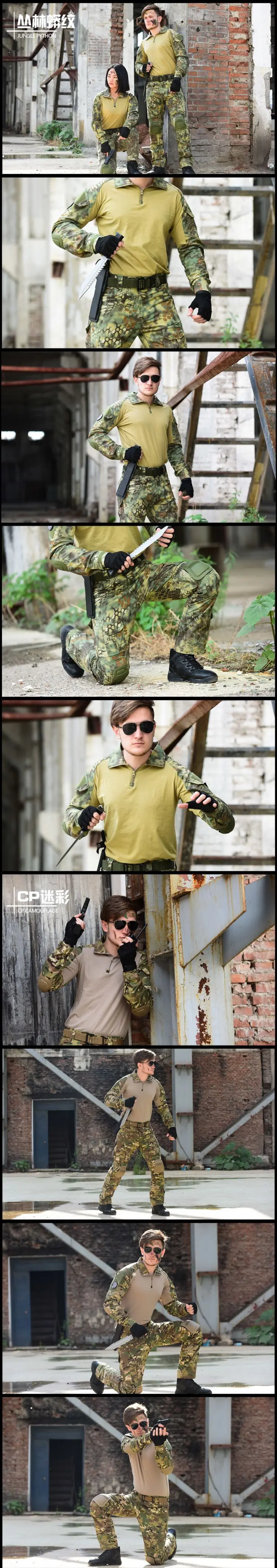 Армейская военная форма, тактическая камуфляжная охотничья одежда, костюм для мужчин, армейская одежда США, боевая рубашка+ брюки-карго, наколенники