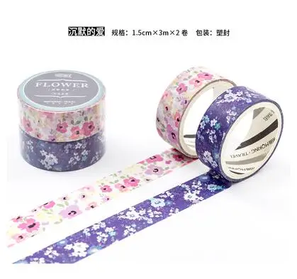 2 шт./упак. 1,5 см Широкий рисунок история цветок дорога декоративная лента Washi DIY Скрапбукинг Маскировка для ремесла лента Школа канцелярских товаров - Цвет: 09