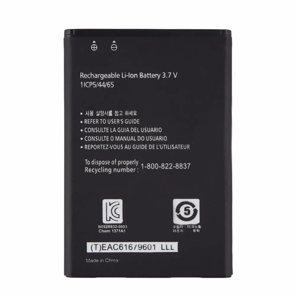Замена телефона 1500 мАч BL-44JN Аккумулятор для LG Optimus Black P970 QL55C прямая связь