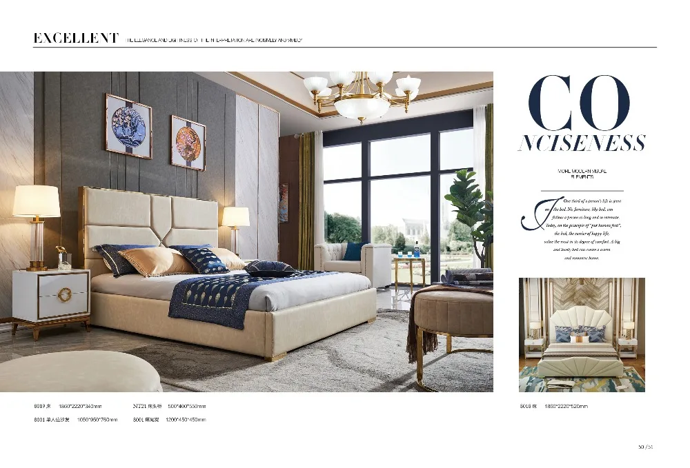 Роскошная дизайнерская кожаная кровать из цельного дерева в современном