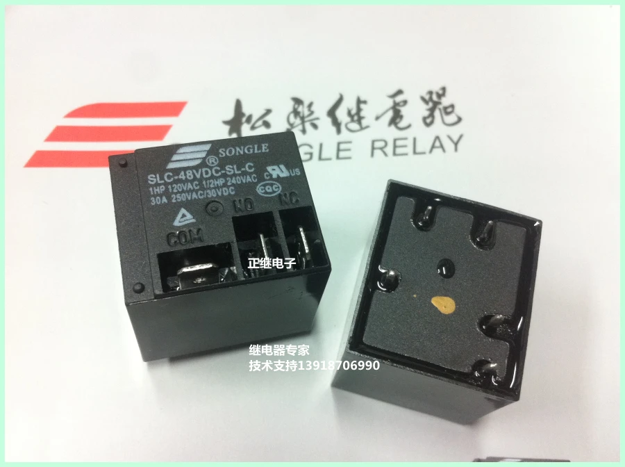 

2pcs/lot Relays SLC-48VDC-SL-C 5PIN 30A T91 New and original