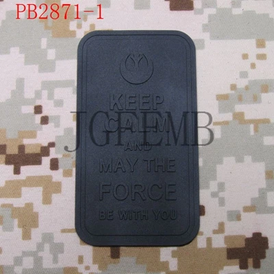 PB2871All black С надписью «Keep calm and может сила быть с вами Повстанческий Альянс 3D накладка из ПВХ - Цвет: PB2871All black