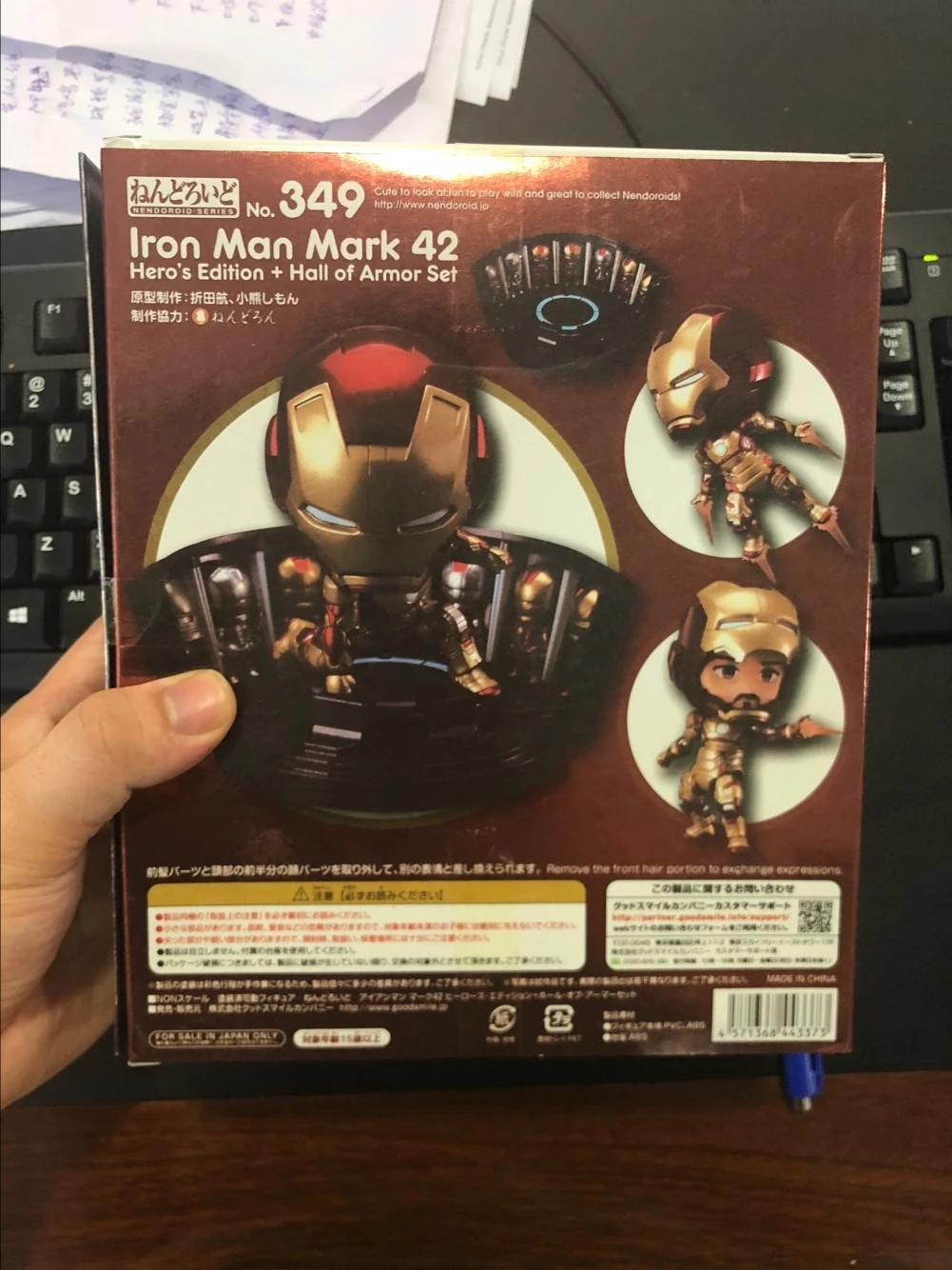 Marvel Мстители Железный человек Mark 42 серия героя набор шарнирная фигурка модель