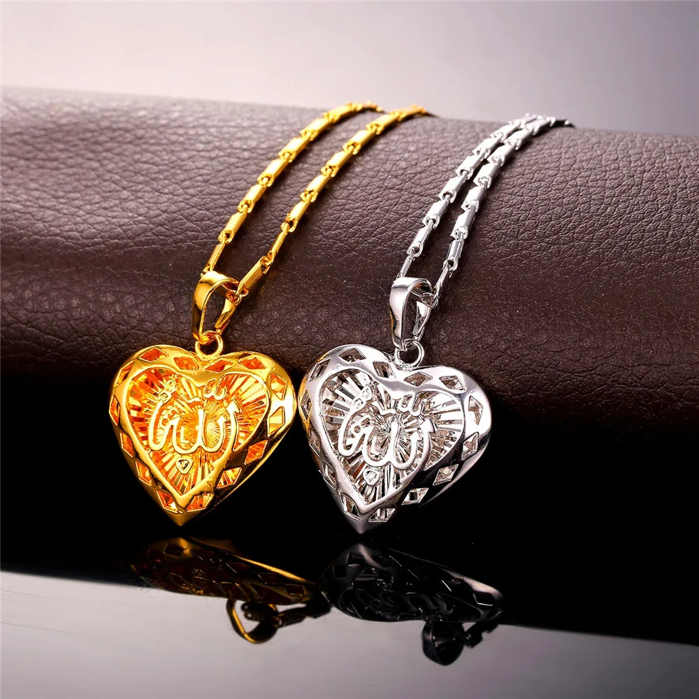 Allah Heart Necklaces &amp Pendants with Dubai chain Muslim Islam Necklace Women Vintage Accessories P176 | Украшения и