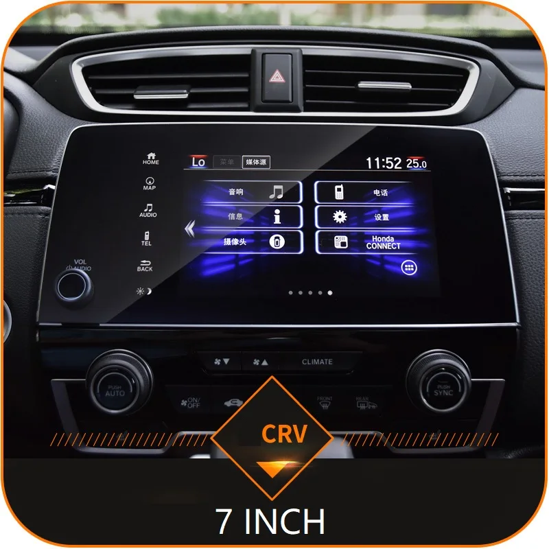 7 дюймов GPS навигации Экран Сталь Защитная пленка для Honda CR V CRV 5th 2017 2018 Управление