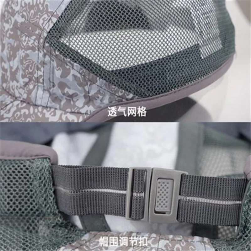

Sun Hat Outdoor Sports Cap Foldable Quick Dry Running Mountaineering Cap Men Women UV-protection Sunshade Cap
