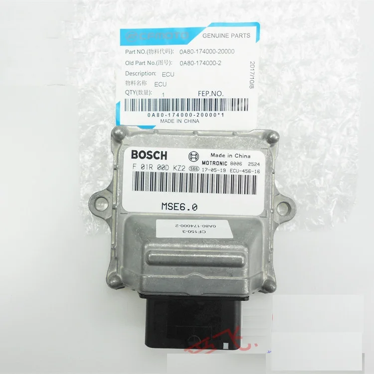 ECU подходит для CF150 3 48 игл EFI модель частей код 0A80 174000 20000|Зажигание мотоцикла| |