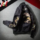 Пиджак мужской весенне-осенний в европейском и американском стиле с вышивкой в виде дракона