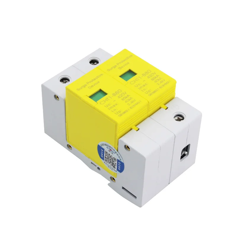 1 шт. 2 P 80KA 220 v Бытовая Защита от перенапряжения устройство электрический дом стабилизатор напряжения