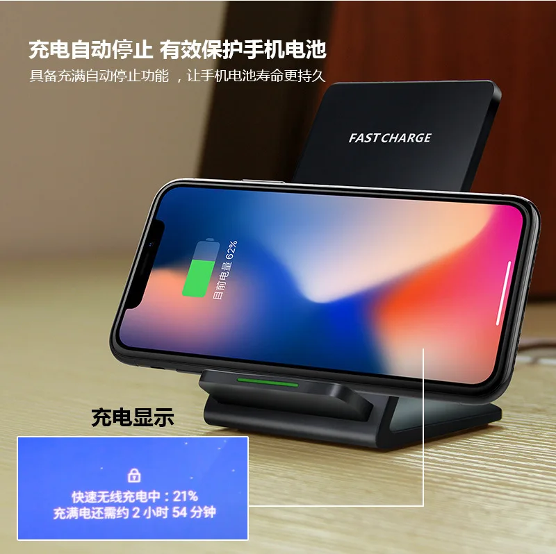 

Fast Wireless Charger For Samsung S8/S8 Plus 5V/2A QI Fast Charger For iPhone 8 X Quick Charge Stand For Galaxy S6 S7 Edge