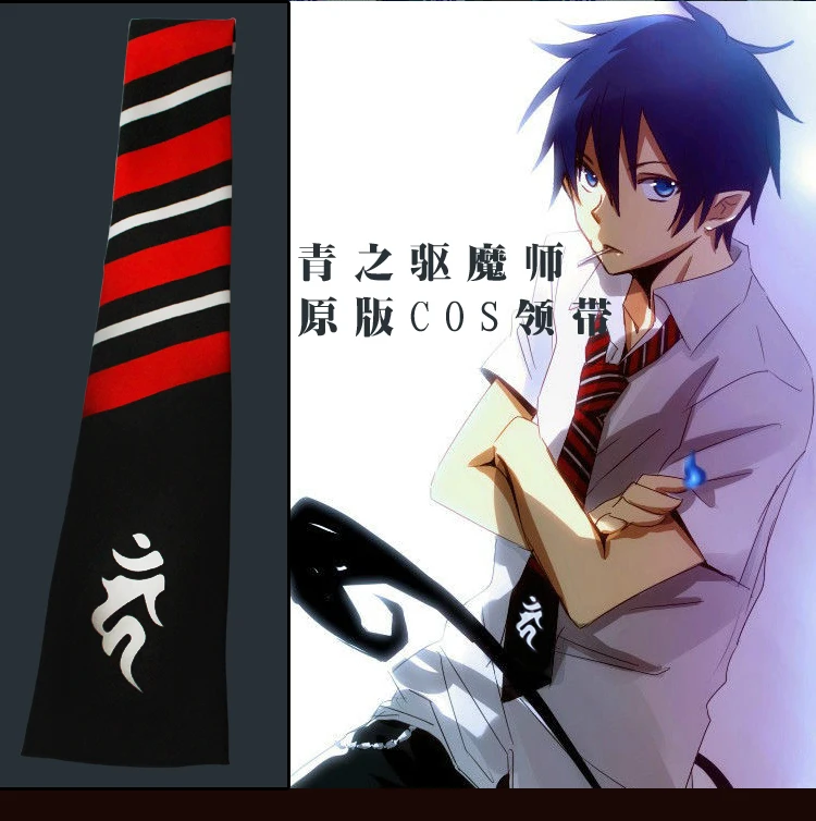Синий экзорцист Ao no Exorcist Okumura Rin Юкио Окумура галстук Косплей Костюм + трек |