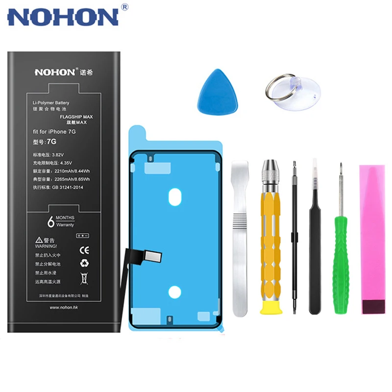 Оригинальный аккумулятор NOHON для Apple iPhone 5 сменный мобильный телефон с большой