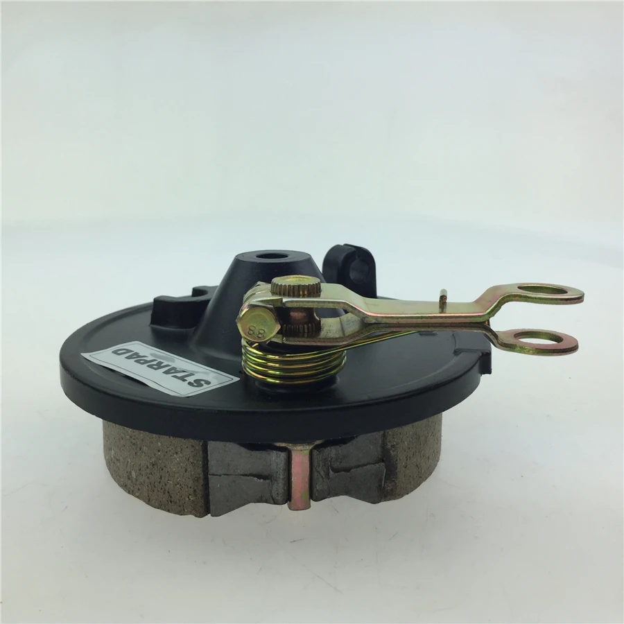 STARPAD аксессуары для тормозов электромобиля мотоцикла модифицированный передний