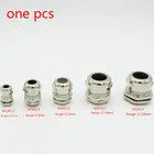 Соска из нержавеющей стали Thermowell 3-6,54-88-1213-18 мм, силиконовое уплотнение