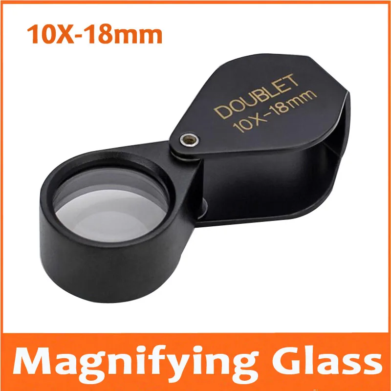 

10x 18mm Triplet Lens Metal Gift Toys Pocket Jadeite Filter Super Magnifier Jewelry Gem Identifying Magnifying Glass Loupe