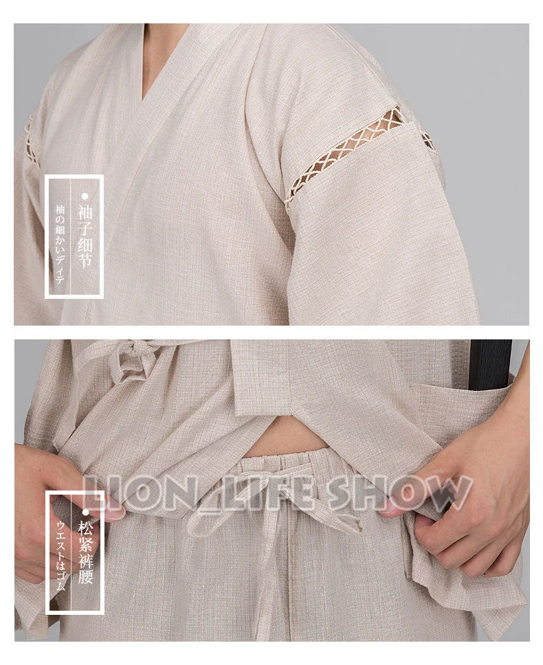 Японское летнее мужское кимоно Jinbei штаны с коротким рукавом одежда для сна