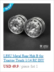 1 пара LESU узкие резиновые шины C 1/14 RC DIY автомобиль тягач Tmy модель часть TH02597