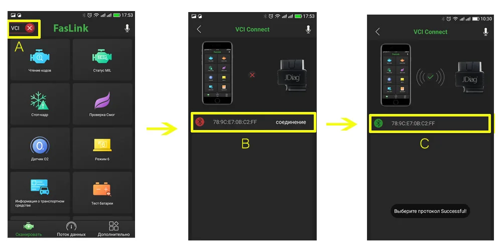 Считыватель кодов JDiag Faslink M2 Bluetooth 4,0 Автомобильная диагностика obd-ii инструмент для iPhone Android