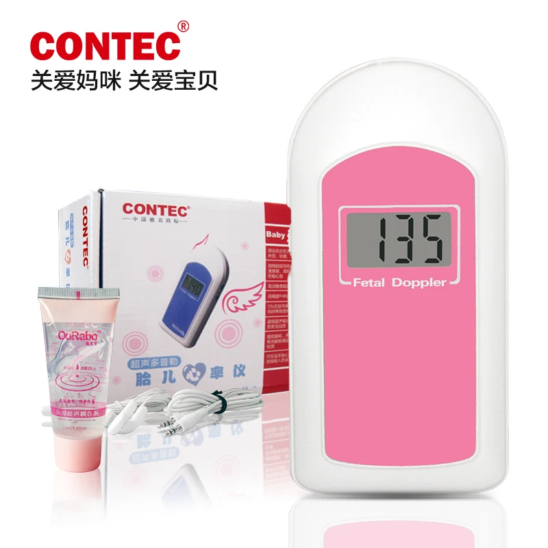 Contec Baby-Sound-B Handheld Fetal Doppler Baby Heart Rate Monitor 2MH sensitive ultrasonic probe with Free Gel | Красота и здоровье