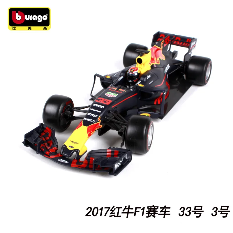 Поставка с фабрики сравнимый высокой формулой red bull 2017 имитация сплава гоночная