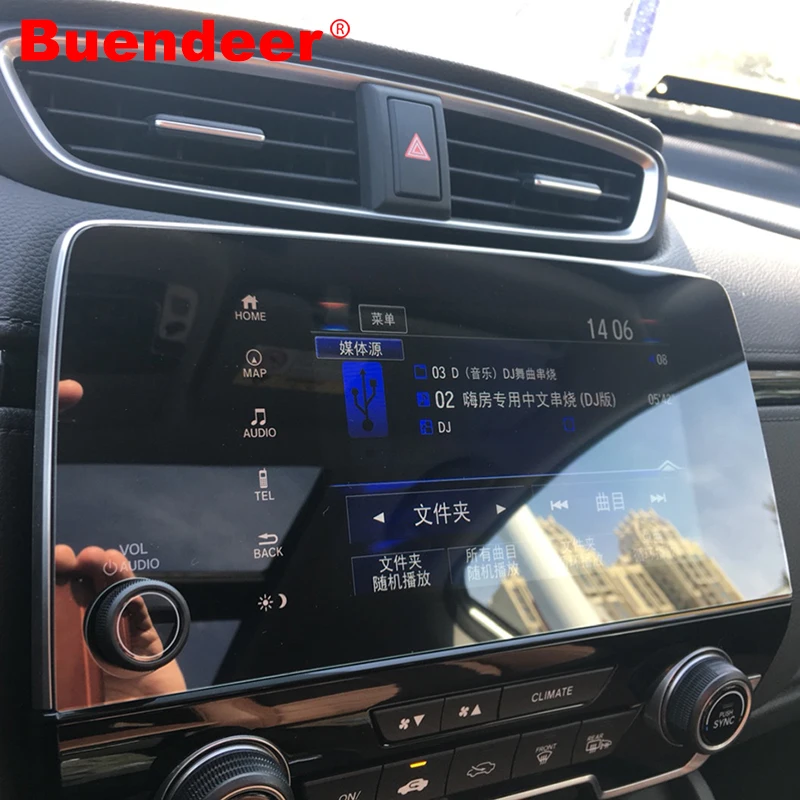 Buendeer 7 дюймов GPS Закаленное стекло протектор экрана для Honda CRV EX EX-L 2017 2018