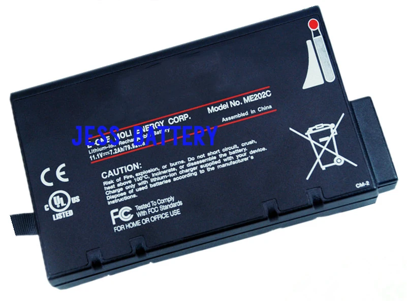 tops 7200mAH News OTDR Battery for Philips PageWriter TC20 TC30 TC50 TC70 989803170371 989803160981 | Компьютеры и офис