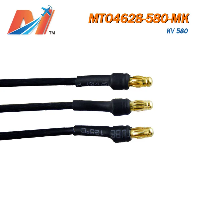 Maytech распродажа Дрон сельскохозяйственный распылитель запчасти