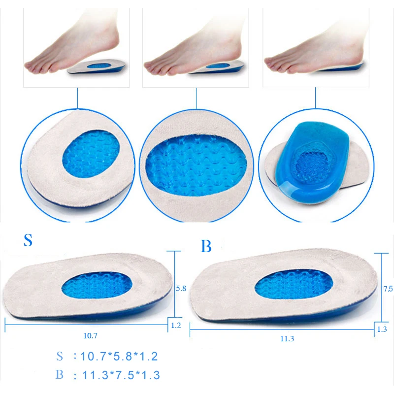 Силиконовые стельки для обуви протектор свода стопы массажные ортопедические 2