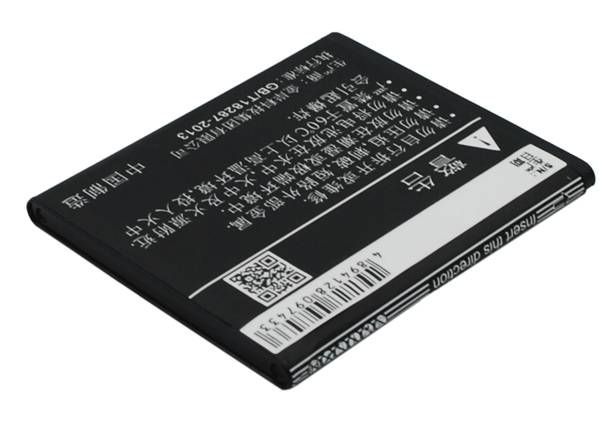 Аккумулятор Cameron Sino 1300 мАч для смартфона Coolpad 8079|Аккумуляторы мобильных