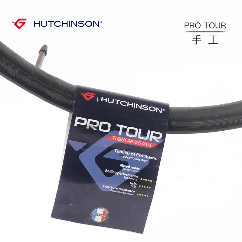 Шины для велосипеда HUTCHINSON 700 * 25C Трубчатые шины 290 TPI противопрокол шоссейного 255g