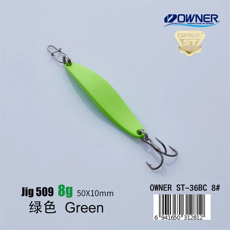Green 8g APADA джиггинг 509 кривая владелец тройной крючок+ перо 8 г/50 мм рыболовные приманки для окуня Многоцветный Металлический цинковый сплав - Цвет: Green 8g