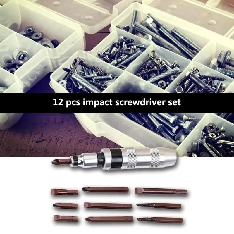 12 шт сверхмощный ударный Набор отверток многофункциональный Винт экстрактор