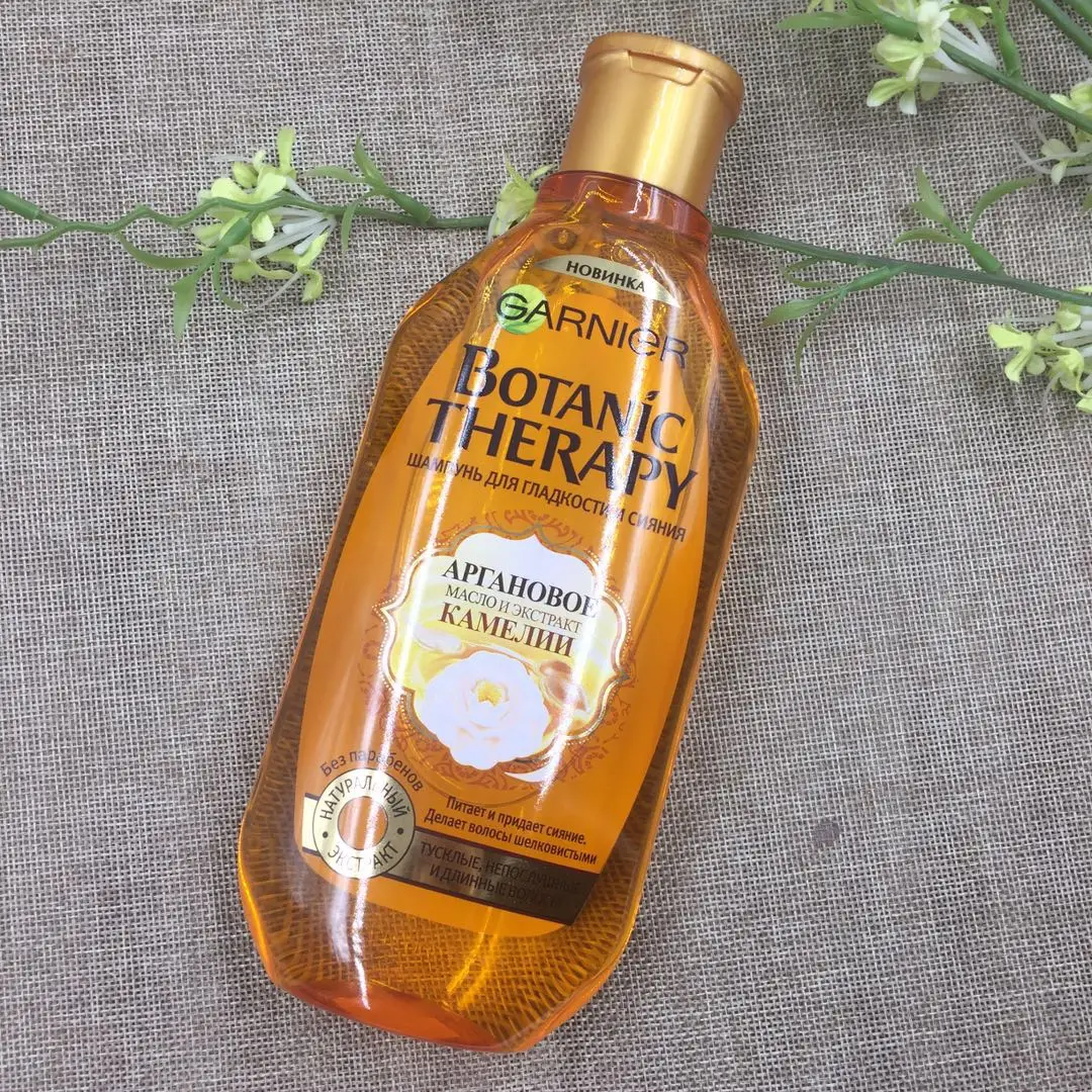 Garnier nut& tea tree шампунь поврежденный продукт для волос 12% опален 400 мл чистый шоколад кератин Лечение и очищающий шампунь набор