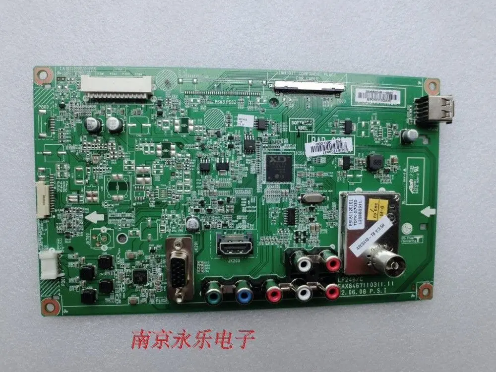 Электронная схема логическая 42CS410/42CS411 AT материнская плата EAX64671103 (1 1) экран LG