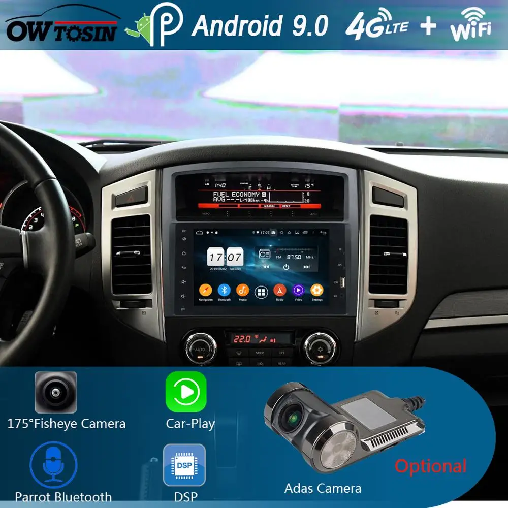 Автомобильный DVD плеер с GPS Навигатором 8 дюймов IPS ядер 4 Гб ОЗУ + 64 ПЗУ Android 9 0 для