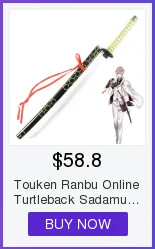 Ichigo меч Bleach Аниме двойное лезвие Wield Zangetsu Kurosaki косплей реквизит декоративный деревянный меч