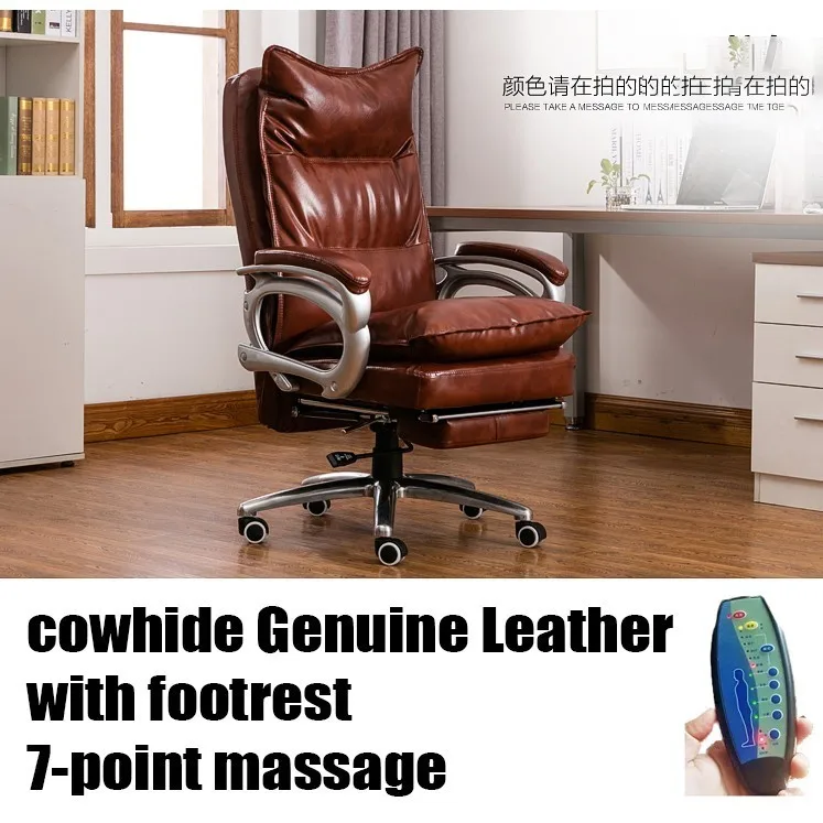 brownCowhide massage Роскошное Качество Poltrona Esports Boss офисное игровое кресло Массажная подставка для ног эргономичная натуральная кожа Silla Gamer Бытовая - Цвет: brownCowhide massage