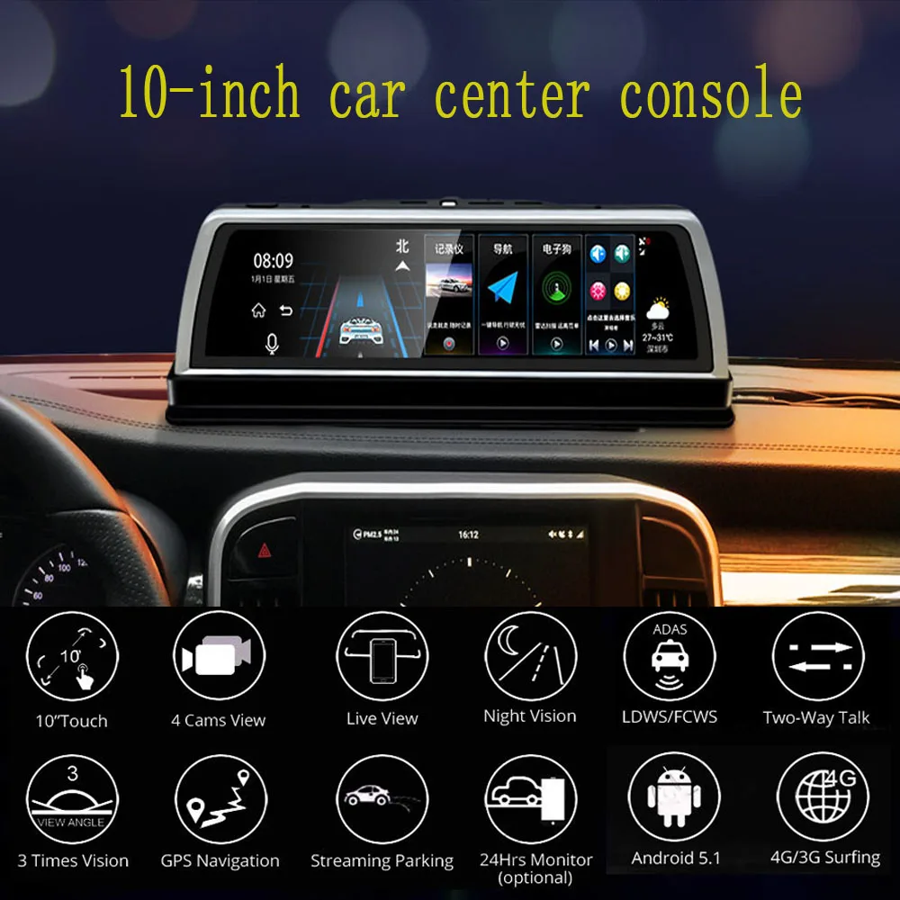 WHEXUNE 1" FHD 1080P 4G 4 канальный ADAS Android автомобильный видеорегистратор Dashcam центральная консоль зеркало gps WiFi задний объектив видео рекордер
