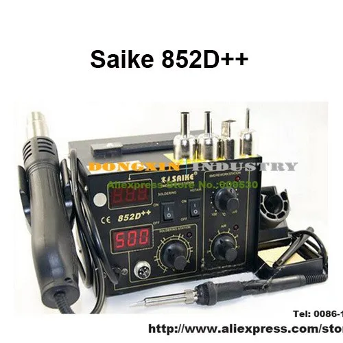 

Free Shipping Solder Iron SAIKE 852D++ 2 in 1Hot Air Gun Rework Station 220V 110V saike852d+ updated to saike852d++