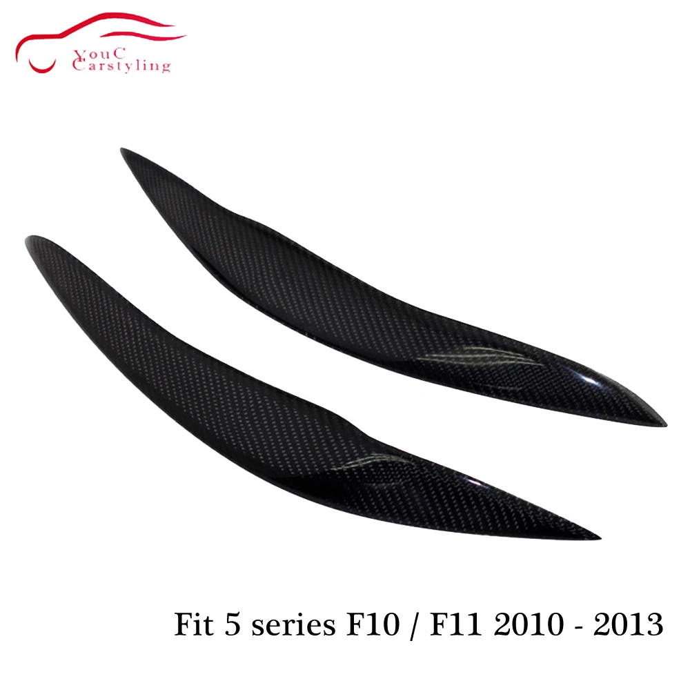 F10 Carbon Fiber Headlight Eyelids Eyebrow for BMW 5 Series Front Headlamp Trim Cover 2010 - 2013 520i 528i 530i 535i | Автомобили и