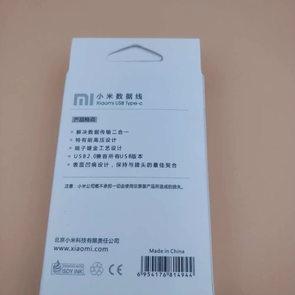 Original White 100cm Usb Type C Xiaomi Mi A2 Charger Cable Quick Fast Charge For 6 8 Se Max 3 Mix 2 2s Mi6 Mi8 Mi5 A1 | Мобильные