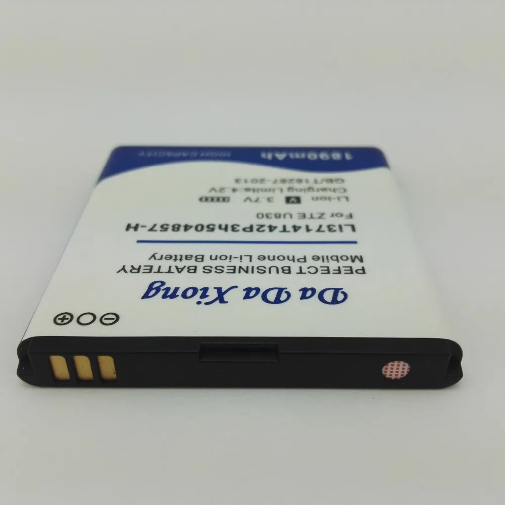 Аккумулятор Li3714T42P3h504857-H на 1890 мАч для ZTE Beeline Smart 2 V808 U880S U812 V788D U830 N788 U788 N789 N799D |