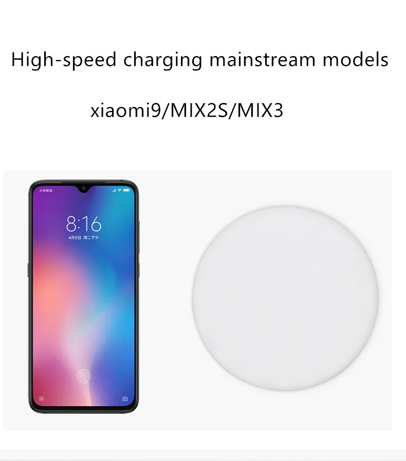 27 Вт штекер Оригинальное Беспроводное зарядное устройство Xiaomi 20 Вт Макс 15 в применяется к Xiaomi Mi9 MiX 2S Mix 3 Qi EPP10W для iPhone XS XR XS Max