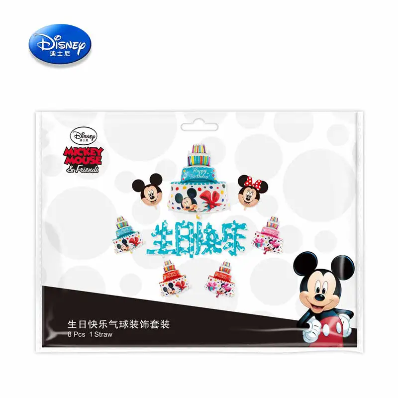 Disney Genuine Inflatable Toys Balloons Mickey Frozen Cartoon Birthday Party Mixing Balloon Set Toys - Цвет: C