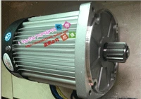 Jinchi мотор-редуктор MY1016Z2-24V36v/12v250W350W Электрический Автомобиль Мотор баланс автомобиля моторное кресло-коляска