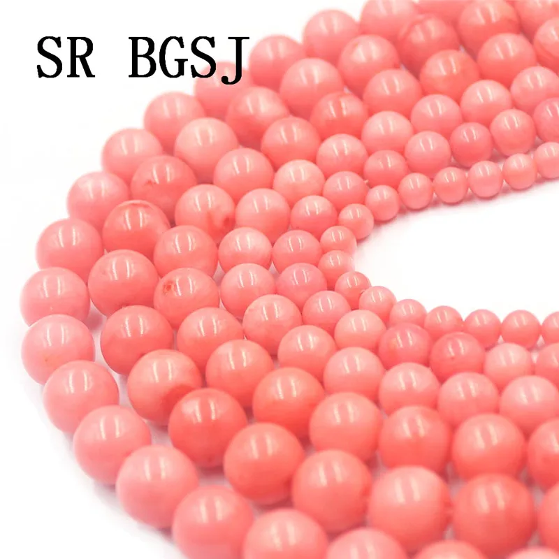 Free Shipping 4 12mm High Quality Natural Round Sea Bamboo Pink Coral Gems Spacer Loose Beads Strand 15&quot|Бусины| |